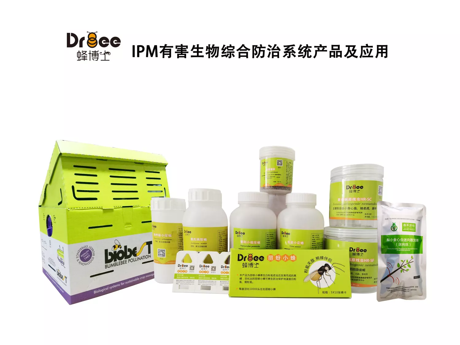 Dr.bee蜂博士丽蚜小蜂官网